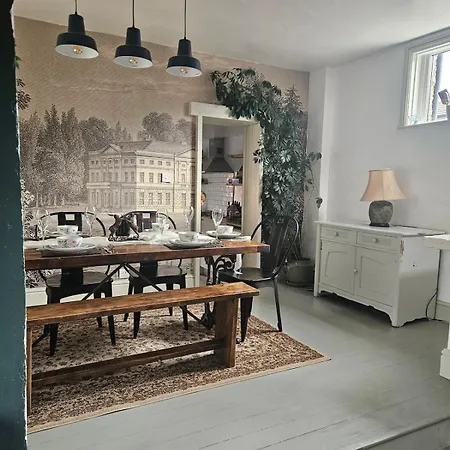 شقة The Coach House,